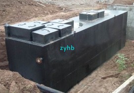 一體化污水處理